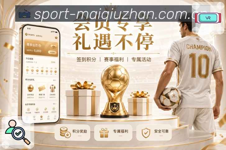 加密通道 - 登录传输更安全